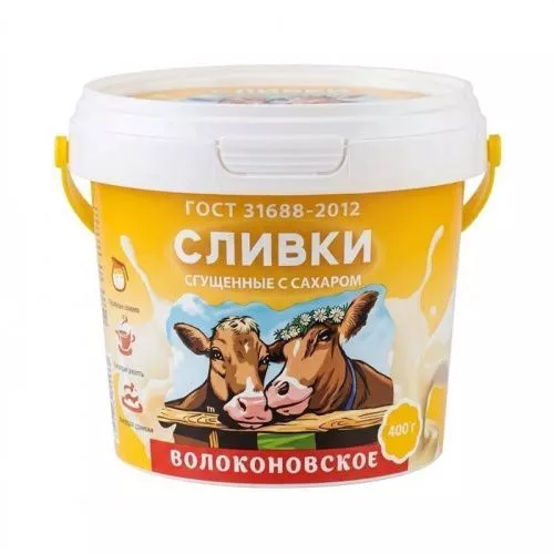 Сливки сгущенные с сахаром "Волоконовское", 400г Сливки сгущенные с сахаром "Волоконовское", 400г