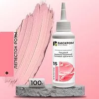 Гелевый краситель БИОХРОМ Лепесток Розы, 100г.