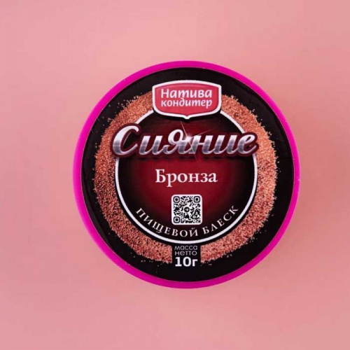 Пигмент для окрашивания "Бронза", 10г Пигмент для окрашивания "Бронза", 10г
