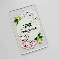 Акриловый топпер "С днем рождения", прозрачный