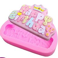 Молд силиконовый "Табличка Happy Birthday с короной"