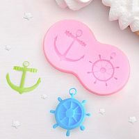 Молд "Морской" 8*4,5см
