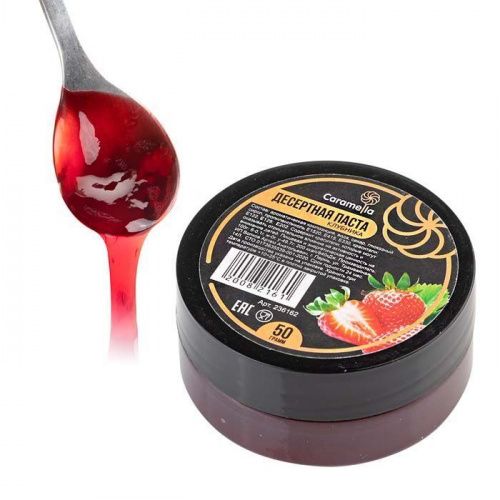 Паста десертная "Клубника" Caramella, 50г