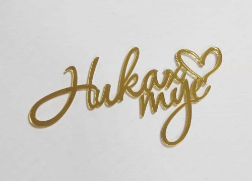 Зеркальный акриловый топпер "Никах туе", золото Зеркальный акриловый топпер "Никах туе", золото