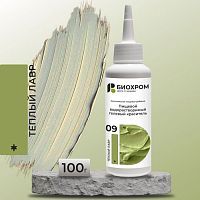 Гелевый краситель БИОХРОМ Теплый лавр, 100г.