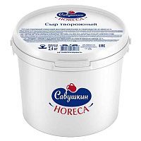 Творожный сыр "Савушкин" 65%, 2,4кг.