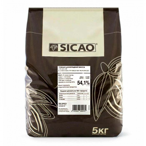 Шоколад Сикао Sicao Темный, (Россия, г.Чехов), упаковка 5кг фото 2 Шоколад Сикао Sicao Темный, (Россия, г.Чехов), упаковка 5кг фото 2